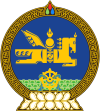Товары из Монголии